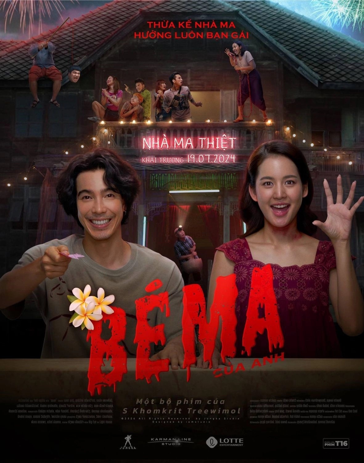 Xem phim Bé Ma Của Anh