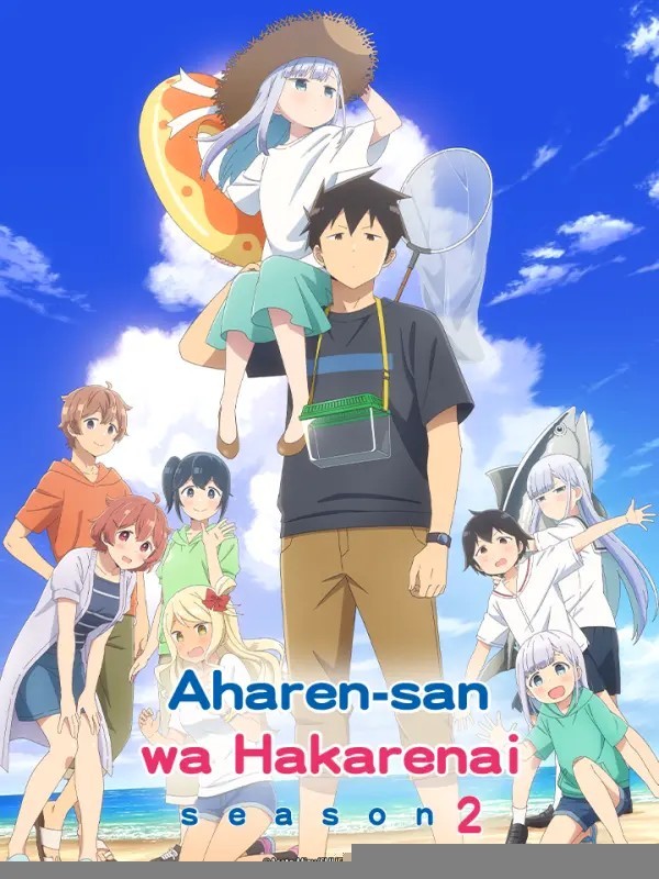 Xem phim Chẳng Thể Lý Giải Nổi Aharen-san (Mùa 2)