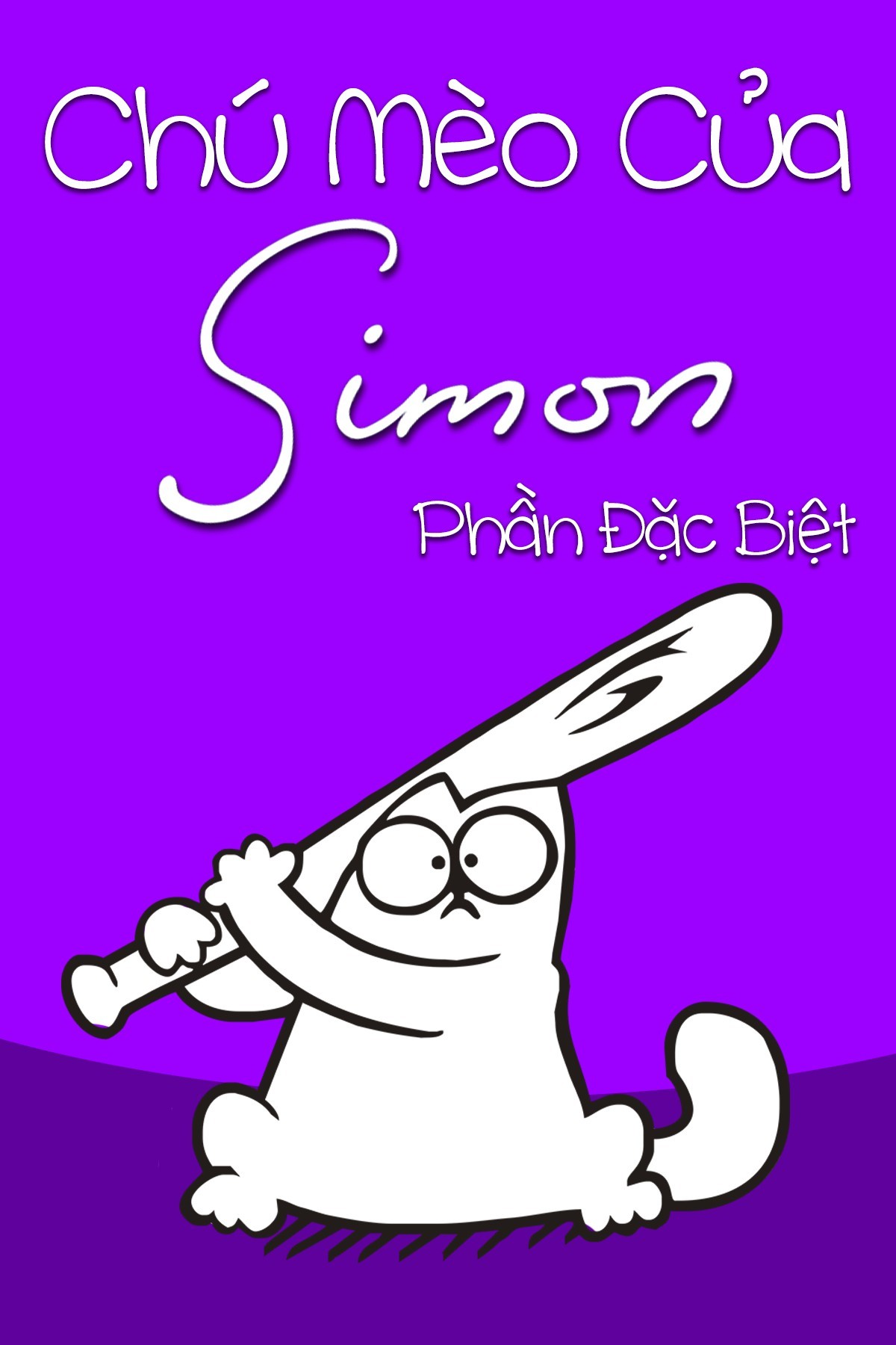 Xem phim Chú Mèo Của Simon (Phần Đặc Biệt)