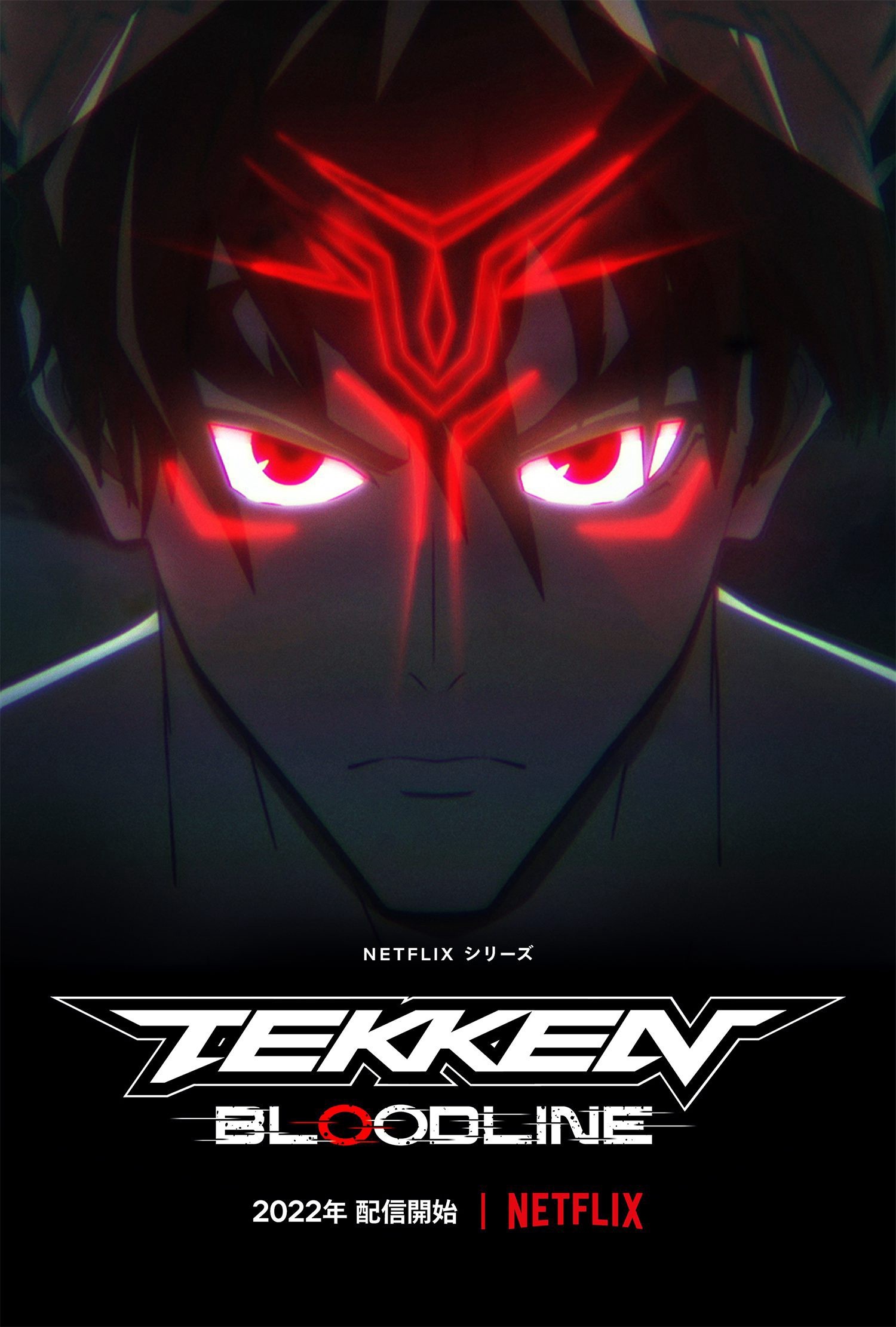Xem phim Tekken: Huyết Thống