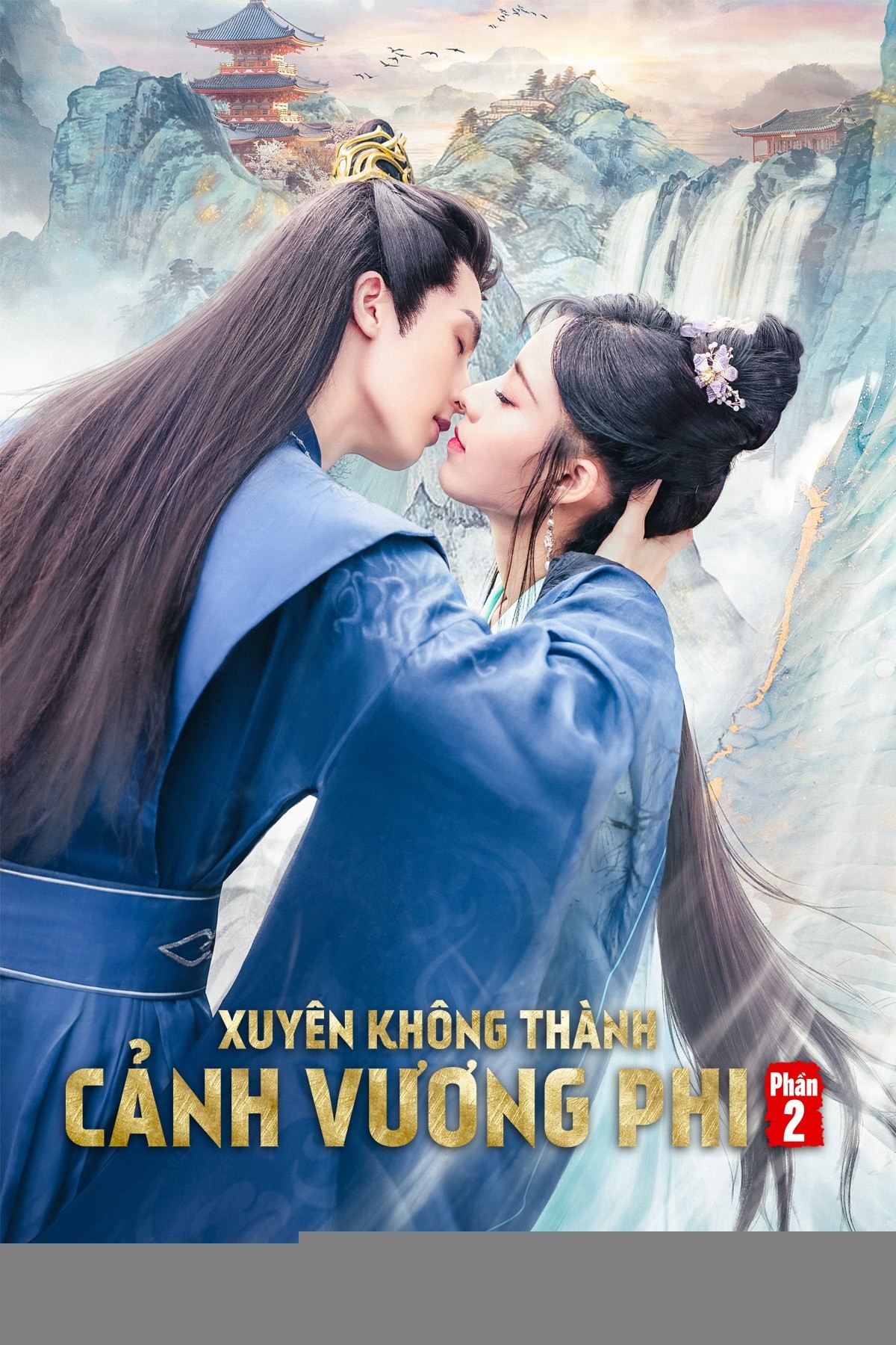 Xem phim Xuyên Không Thành Cảnh Vương Phi (Phần 2)